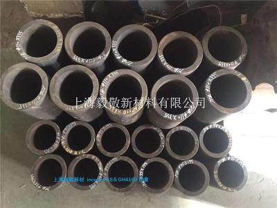 Inconel718是什么材料Inconel718高温合金