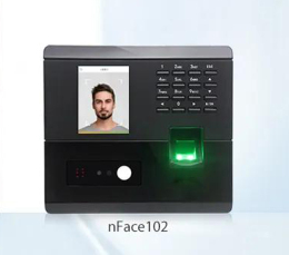 中控博业多光谱智能人脸识别终端nFace102