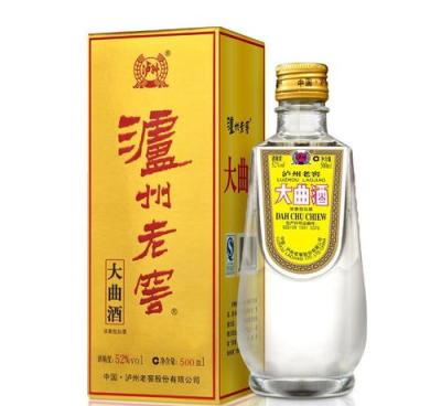 临高县求购生肖亥猪年茅台酒行情飙升