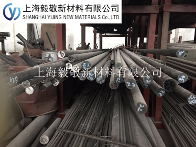 Inconel625是什么材料Inconel625法兰