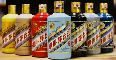 罗庄老酒茅台酒回收价格表大全