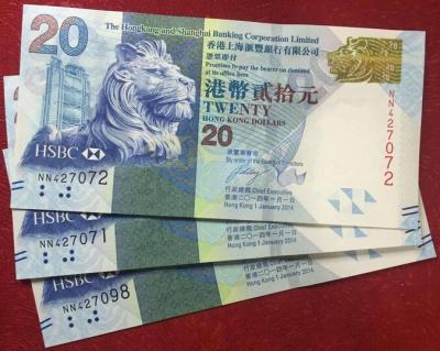 回收纪念钞 建国50年纪念钞的价格 50