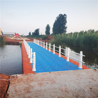 水上塑料浮箱码头搭建水面浮桥生产批发