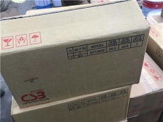 CSB蓄电池GP12260生产商