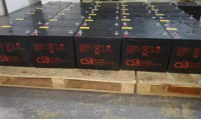 台湾CSB蓄电池TPL12125A生产商