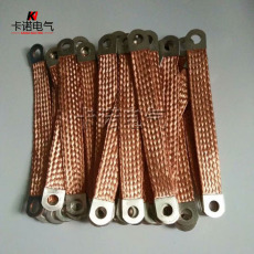 铜编织扁平接地线 扁铜编织导电带厂家价格