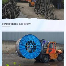 杭州二手电缆回收 杭州高压电缆回收公司