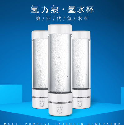 富氫水有什么作用