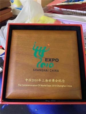 中国2010年上海世博会鸽子大铜章