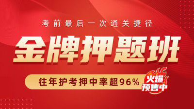 2021年多省护士资格考试分数线降低