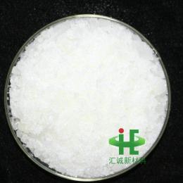 硫酸鐿 硫酸鐿八水合物 八水合硫酸鐿