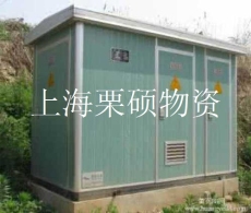 崇明县变压器回收 上海旧变压器回收公司