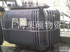 宝山区变压器回收 上海废旧变压器回收