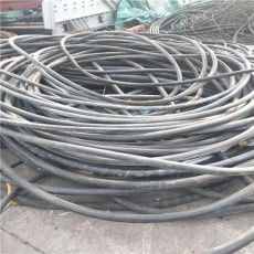 泰山废电缆回收 高价回收废电缆