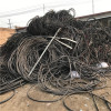 南皮旧电缆回收 钢芯铝绞线回收