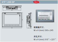 宁夏触摸/按键功能HMI 产品亮点6AV6643-0CB01-1AX1产品说明