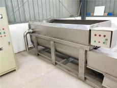 螺旋洗面機