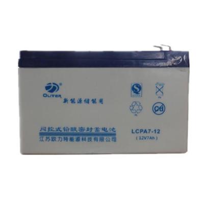 欧力特蓄电池LCPA7-12免维护电阻12V-7AH