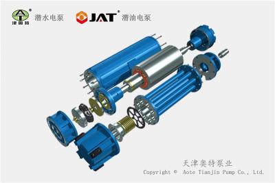 280KW潜水电机国产定制型三相异步电动机