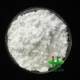 供應硫酸鐿水合物