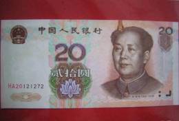 20元錯(cuò)版幣拍賣市場行情