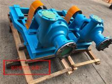 离心泵单级凝结水泵150N110供应上海