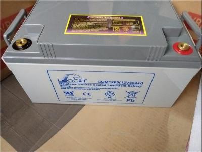 理士蓄电池DJM12250配电直流柜DJM含税运