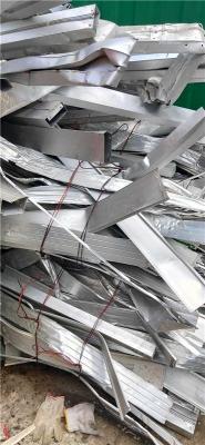 深圳龙岗铝废品回收铝合金铝边角料铝屑铝线