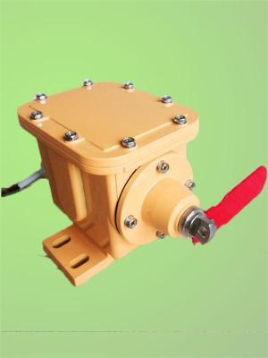 智能式縱向撕裂檢測器DLH-ZX-SL-1F