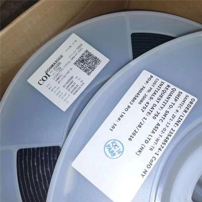 许昌回收电子料 收购电子料 电子料回收