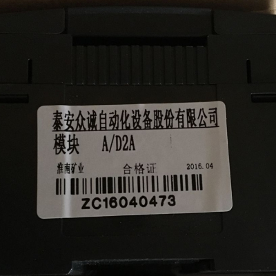 PLC LG K7M-DR 10UE 可编程序控制器