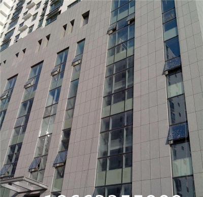 湖北省建筑幕墙质量检测中心