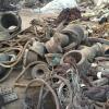 开封废电缆回收厂家哪里回收废电缆废铜