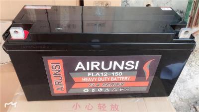 艾润斯AIRUNSI蓄电池FLA12-712V7AH现货