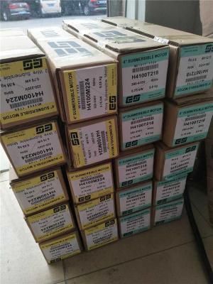廣宗萬(wàn)事達(dá)電泵廠商出售