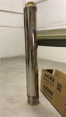 汝陽潛水泵維修經(jīng)銷商