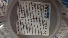 泊頭萬(wàn)事達(dá)水泵的價(jià)格