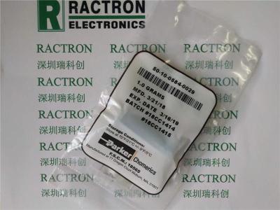 美國硅脂導電膠環氧導電膠導電膠1030