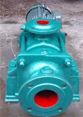卧式单级离心泵冷凝泵GN9-22-2东方供应丹东