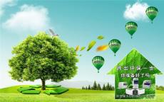 锡林郭勒盟废三氯乙烯回收实力型企业