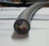 YFFP丁晴电缆耐油121度绝缘厚度0.8mm