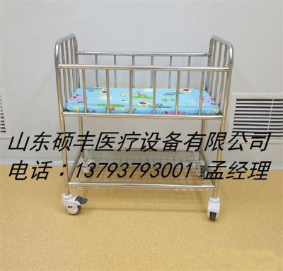 不锈钢床边式婴儿车整体发货月子中心婴儿床