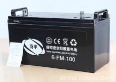 景德鎮商宇蓄電池6-GFM-200參數電阻放電倍