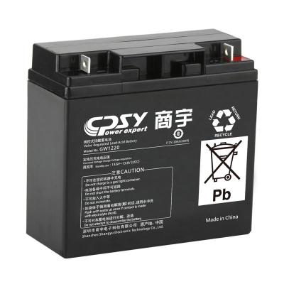 商宇蓄电池6-GFM-80商宇蓄电池12V-80AH