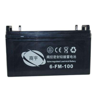 商宇蓄电池6-FM-100阀控密封铅酸12V-100AH