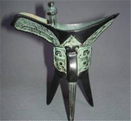 2021年青銅獸紋爵杯的近期價(jià)格