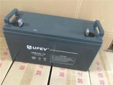 圣能蓄電池VRN5-12規格參數12V-5AH