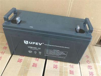 圣能蓄电池VRN5-12规格参数12V-5AH