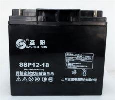 圣阳蓄电池SP7-12备用电源12v7ah直流屏UPS