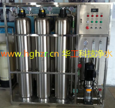 廣西壯族自治區河池市箱式凈水機方案